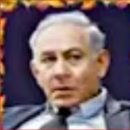 They say Netanyahu's younger brother died. Comedy! 이미지