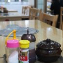 우리사철탕삼계탕 이미지