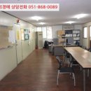 대암로 90번길 이미지