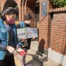 언구비공원 이미지