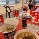 봉계부분정비 | [내돈내간]대구 근교 왜관 눈썰매장 후기+먹거리+주차 :: 클럽 아이리스❄️