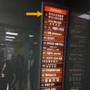 한국스피치리더십학원 이미지