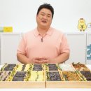 병아리김밥 - 부천시 원미구 조마루로285번길 50 | 병아리김밥