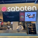 대림한정식 | 시흥프리미엄아울렛식당 총정리 | 푸드코트부터 전문식당가까지 한 번에 보기