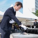 제70회 현충일 추념식 이미지