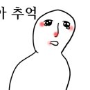 황금꽃돼지 이미지