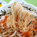 어항단지회국수