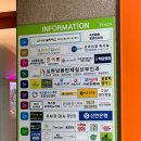 심현남동탄제일산부인과의원 이미지