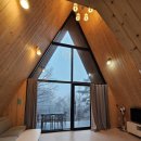 잣나무집 이미지