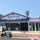 제주스쿠터한라하이킹