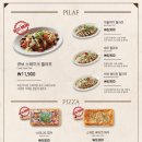 코지하우스 하단점 이미지