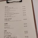 낙안분식