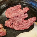 인생한우 이미지