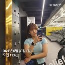 블라썸 크로스핏 이미지