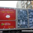 날실경로당 | [후기] 닮아동복지재단의 따뜻한 밥상과 방과후 활동 1일 봉사를 다녀와서.