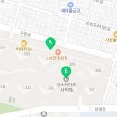 힐스봄봄공인중개사사무소 이미지