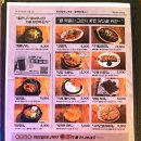 역전할머니맥주 송내점 이미지