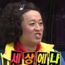 코스트코코몰 이미지