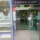 정원식당 이미지