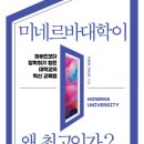 (유)뉴하늘관광 이미지