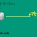 원 그린 스크린골프연습장 이미지