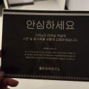 시즌투(2)모텔 | [대구 본리동 호텔] 트윈베드 있는 숙소 원한다면? 주차 편하고 깔끔한 나인에비뉴