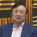 하나테크 이미지