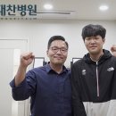 대찬 태권도 이미지