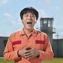 유일하다