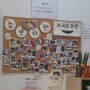 자라쿠 | 자라쿠라멘, 쥬시 후기!