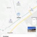 아저씨돈까스 이미지