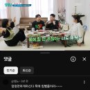 정부에서 일렉트릭 브레인웨이브 적외선 지원하는년들이 젤 이해안됨 ㅋ 이미지