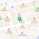 우와장창(호계점)