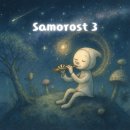 소리 게임즈(Sori games) | 사모로스트 3(Samorost 3) 리뷰 - 말 없이 전하는 우주의 감성 여행