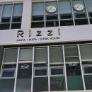 리찌하우스 이미지