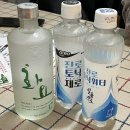 해물공작소깡 | [이수역] 해물공작소깡 사당가성비숙성횟집 추천