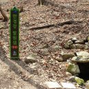 만경강길 7코스 Daum카페