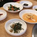 제천약초상회