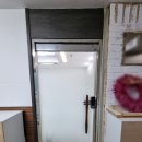삼호종합인테리어