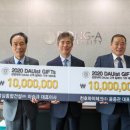 성심종합건설㈜ 머니투데이