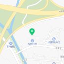 신평믿음오일
