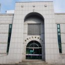 통영시공설봉안당 이미지