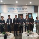 동대문종합사회복지관 이미지