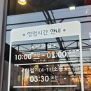 셀세모 목원대점 이미지