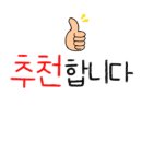 7번가피자통영점 이미지