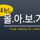 소사로700번길 이미지