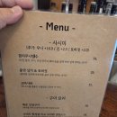 흑석동 키코