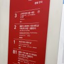 플러스카케어 | 인청 청라 홈플러스 소낙스 카케어 디테일링 세차 폴스타 전기차 세차 가능한 곳 (세차맡기고 쇼핑할 수...