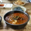 토박이선지국 이미지