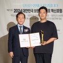 청년가 이미지